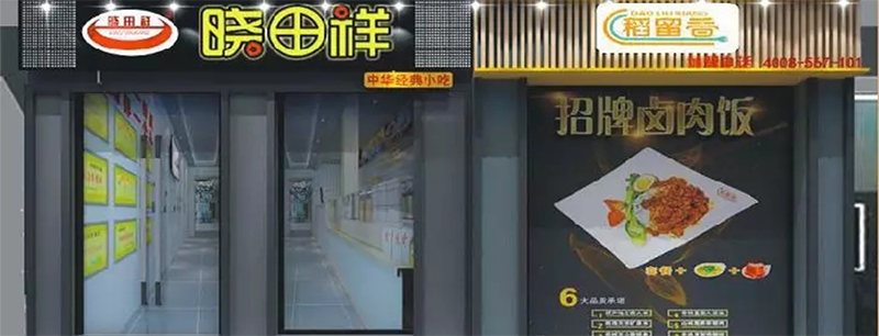 J9集团双牌共舞