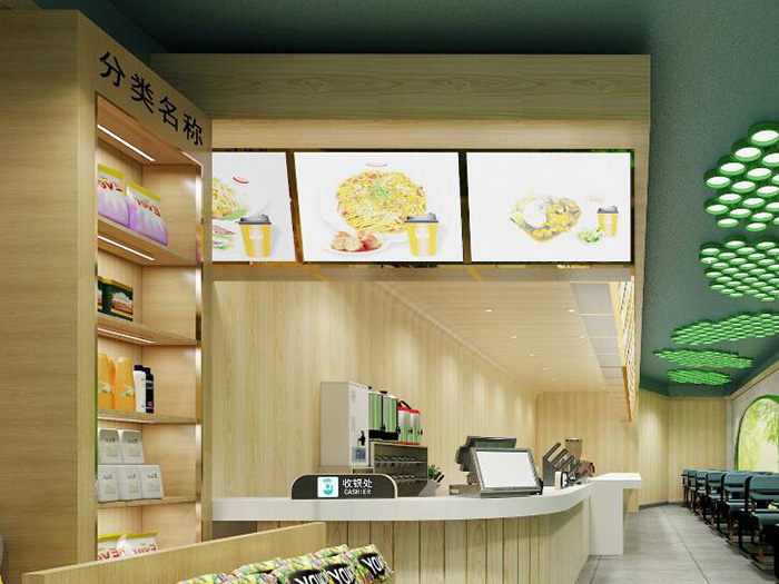 J9集团首 个新零售概想店，邀您赴约！