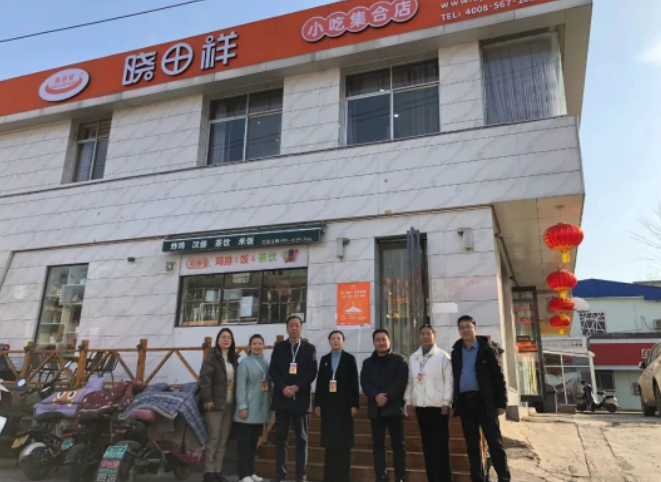 文峰区人大常委会辅导光临J9集团公司视察调研工作