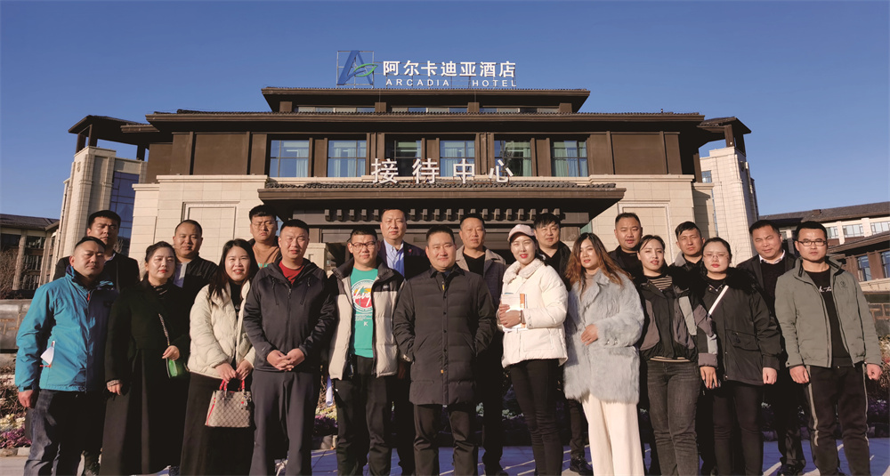 J9集团2021大事记	